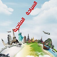 My Album