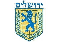 סמל ירושלים