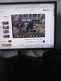 אני אחינים סרטים ידידות ותוכנית