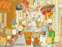波力