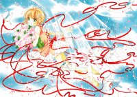 Card Captor Sakura