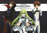 Code Geass