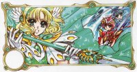 Magic Knight Rayearth 14
