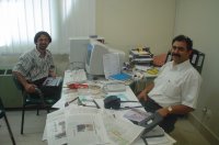 office