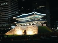 Corea del Sur
