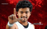 VIJAY