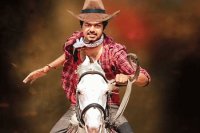 VIJAY