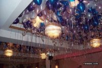 GLOBOS