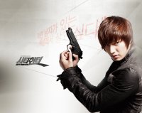 city hunter