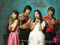 goong