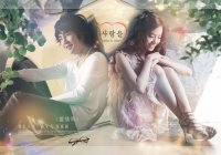love rain