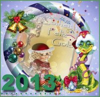NATAL