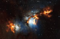 Nebula