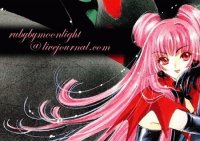 Ruby Moon