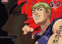 GTO