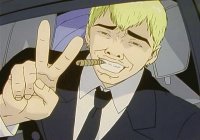 onizuka