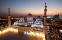 mesquita