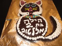 עוגה