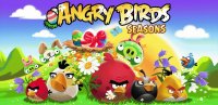 AGRI BRID 1