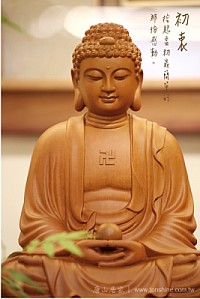 buddha