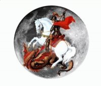 São Jorge