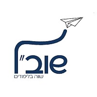 gili