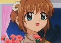Sakura