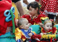 CARNAVALINFANTIL