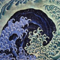 Feminine Wave (detail)
