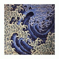Masculine Wave (detail)