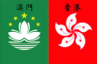 People 's Republic of China
